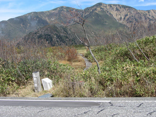 立山彌陀原遊步道 D點 追分出口