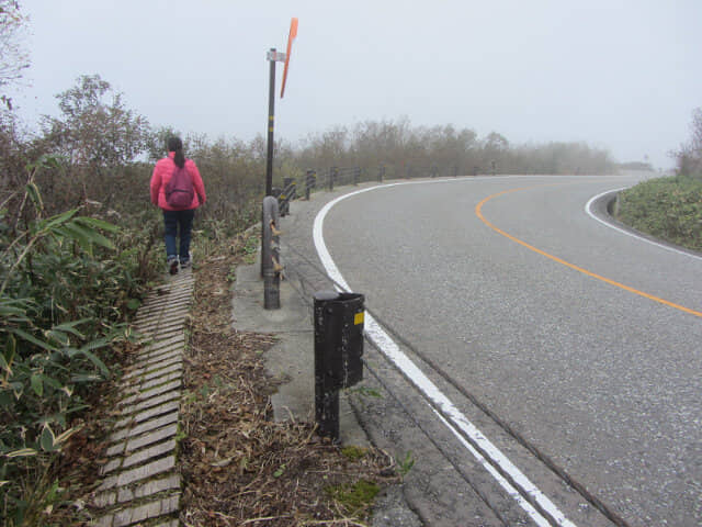 立山七曲．弘法健行遊步道