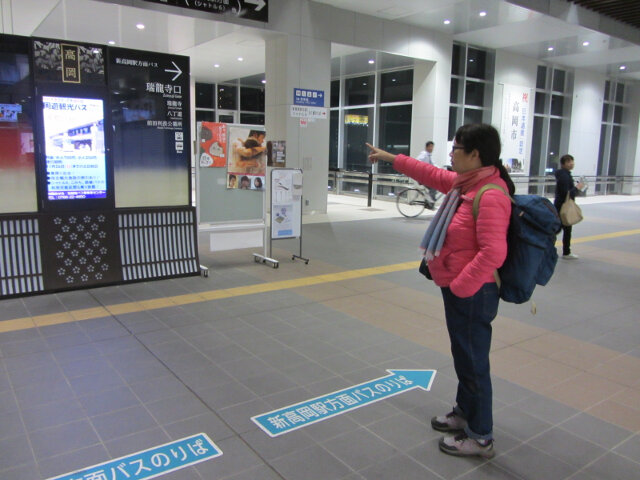 高岡駅．瑞龍寺口出口