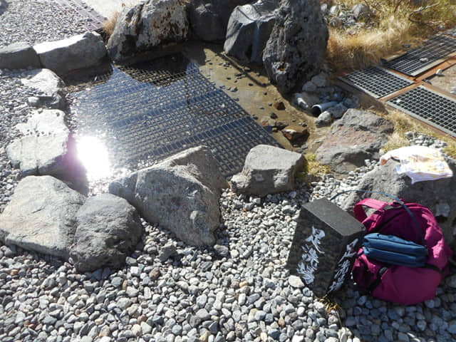 立山室堂登山步道口 足洗場