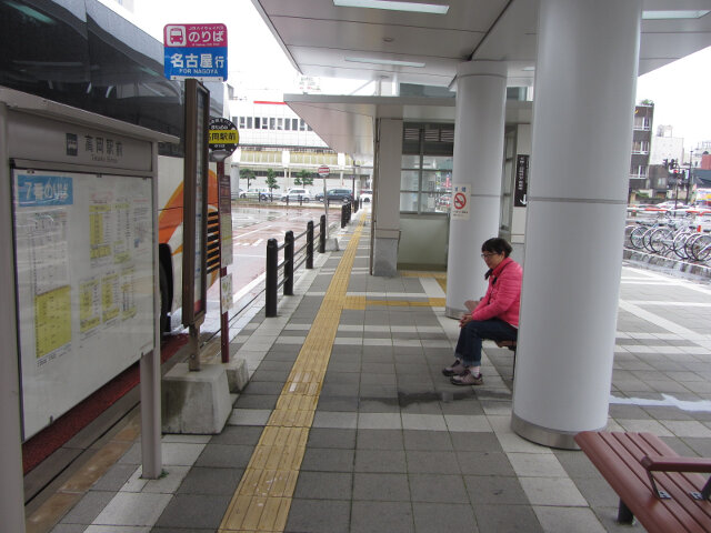 加越能世界遺産巴士 五箇山・白川鄉乘車場