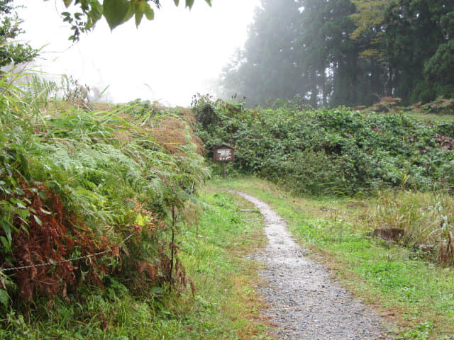 五箇山．相倉合掌造集落 全景攝影展望台登山路