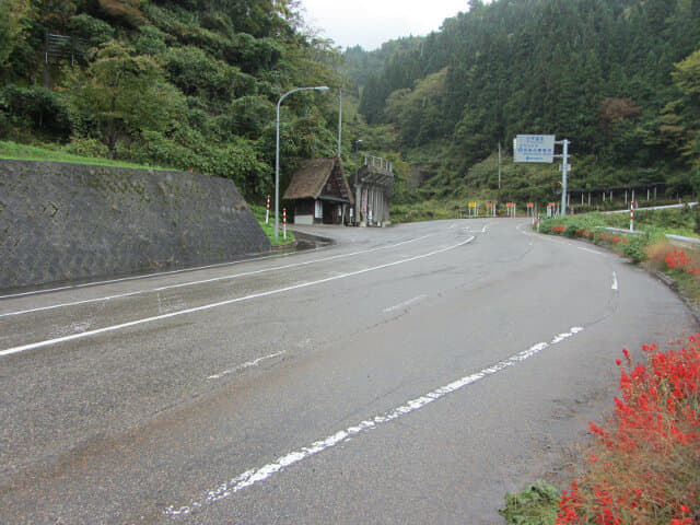 加越能世界遺産巴士 五箇山．相倉口巴士站