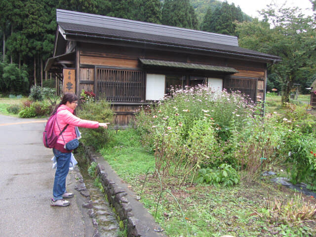 五箇山菅沼合掌集落