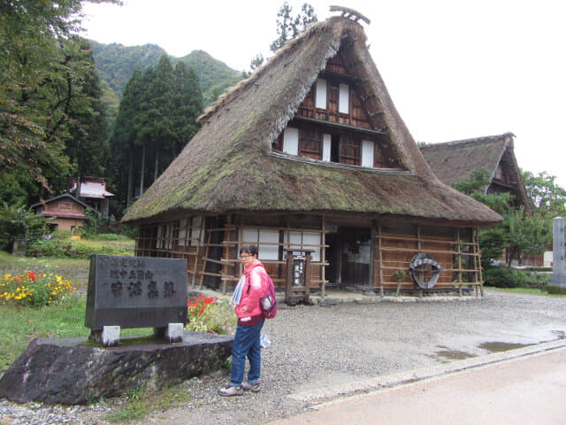 五箇山菅沼合掌集落