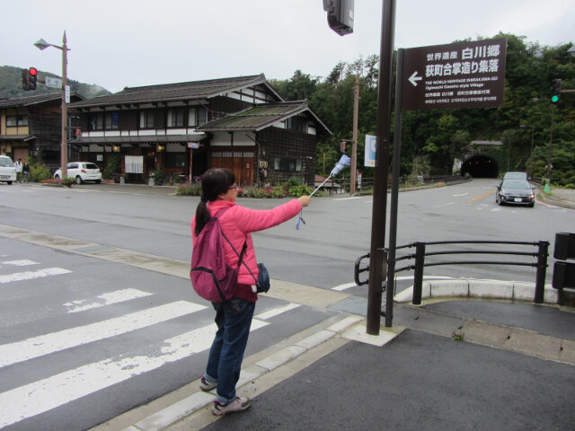 荻町白川鄉合掌造集落