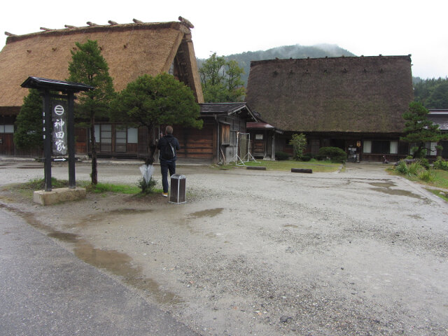 白川鄉合掌村 神田家