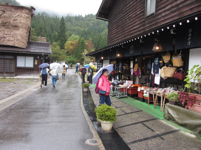 白川鄉合掌村