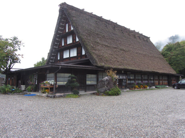 白川郷合掌村 基太の庄合掌屋餐廳