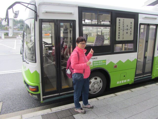 黒部宇奈月温泉駅東口巴士站 往魚の駅的2號線巴士