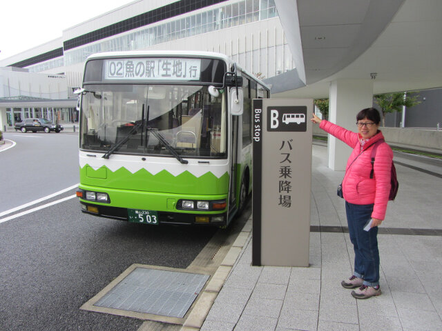 黒部宇奈月温泉駅東口巴士站 往魚の駅的2號線巴士乘降場