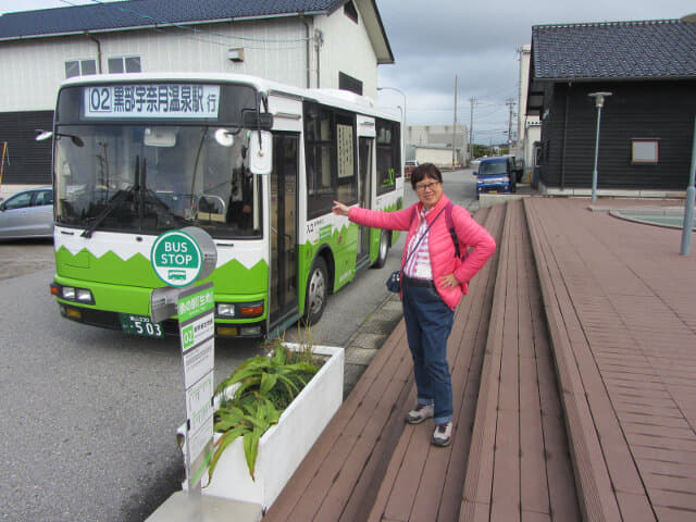 富山縣黑部市．魚の駅生地巴士終點站