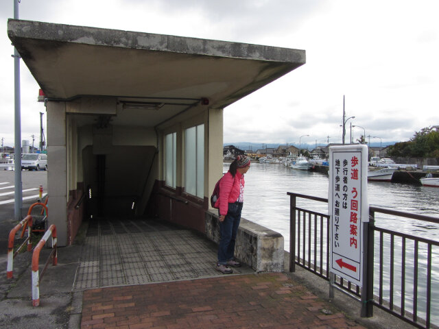 黑部市生地 黒部漁港．海底地下道出入口