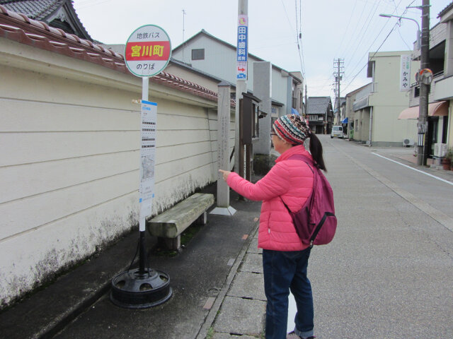 黒部市生地 巴士路線