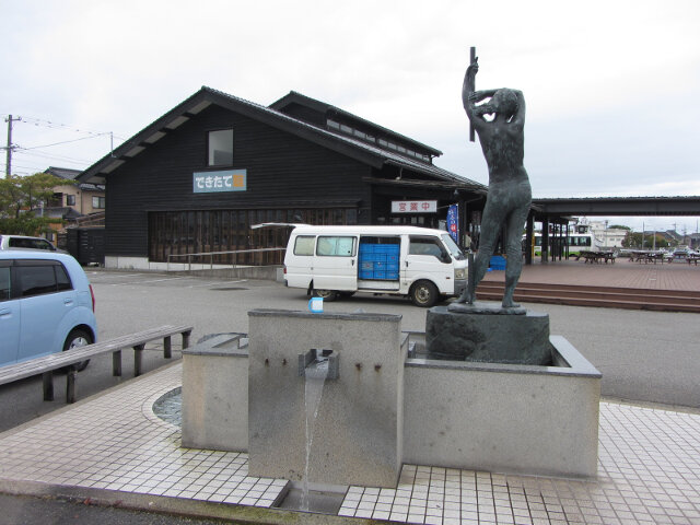 黑部市 魚の駅生地の清水