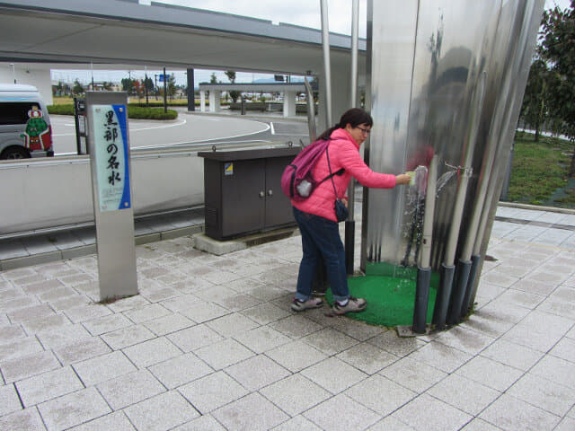 富山地鐵本線 新黑部駅前廣場 黑部の名水