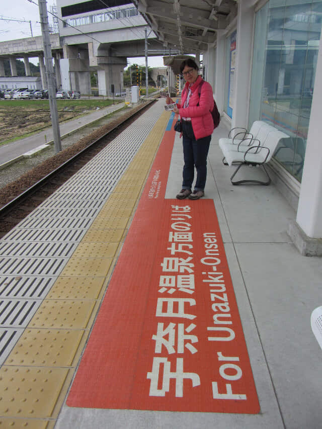 富山地鐵本線 新黑部駅月台