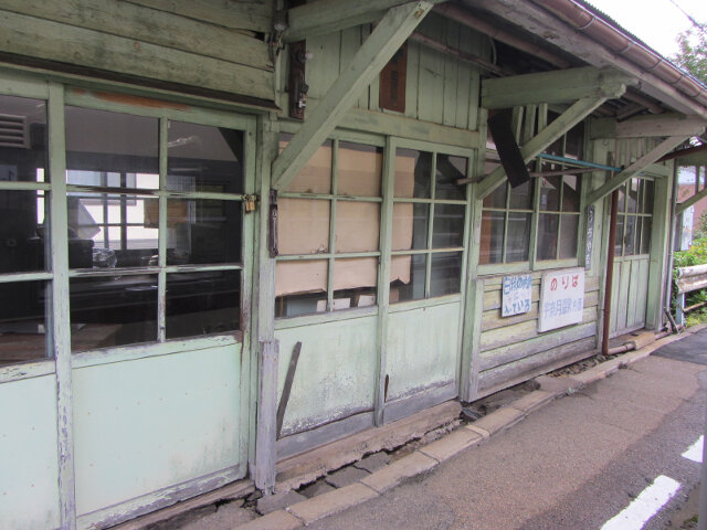 富山地鐵本線 新黑部駅往宇奈月温泉