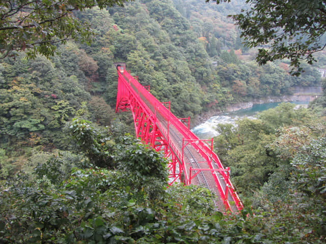 黑部峽谷 新山彥橋