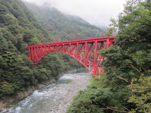 黑部峽谷 新山彥橋