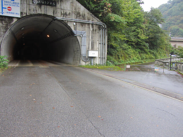 黑部峽谷 尾瀬場トンネル隧道