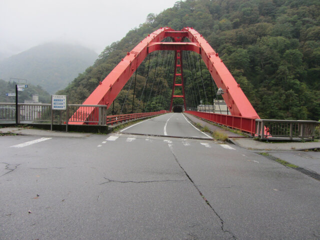 黑部峽谷 湖面橋