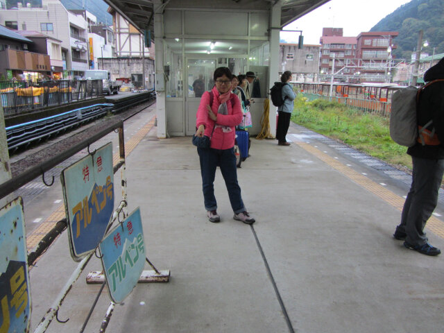 宇奈月溫泉駅月台