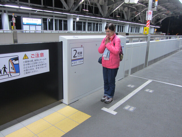 JR 黒部宇奈月温泉駅 新幹線月台