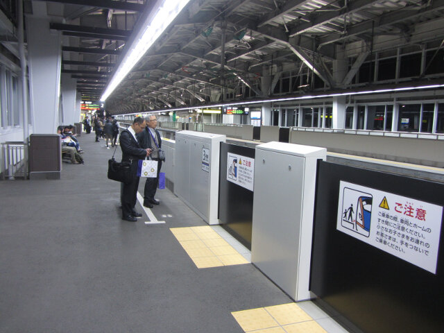 JR 黒部宇奈月温泉駅 新幹線月台