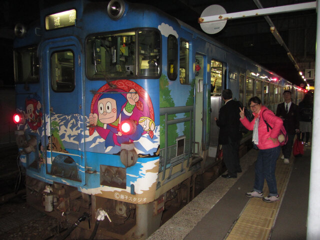 富山縣高岡市 高岡駅