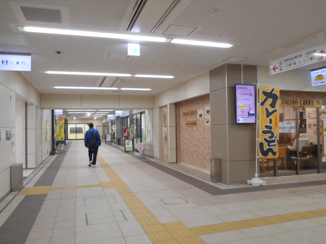 高岡駅地下街