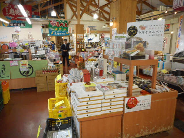 黑部市 魚の駅生地 とれたて館 富山縣特產