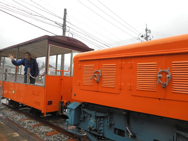 黑部峽谷 トロッコ広場