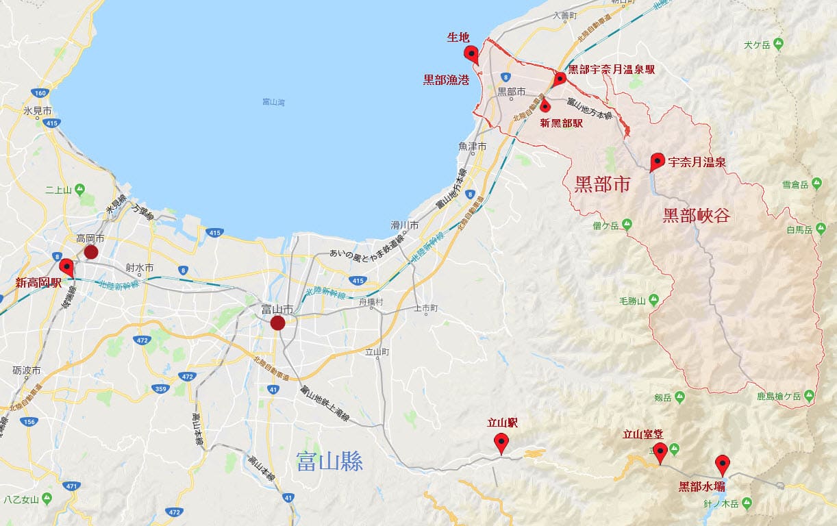 富山縣黑部市地圖