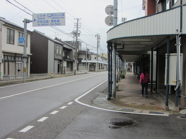 富山縣．冰見市 冰見本町商店街