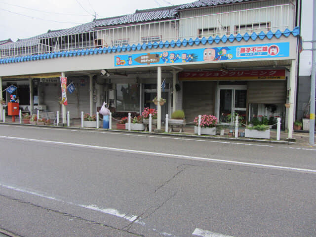 冰見市 潮風通り商店街(漫畫街道)