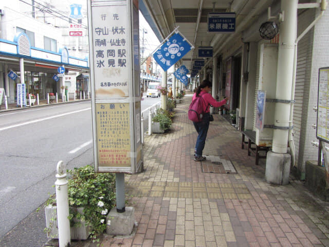 冰見市 潮風通り商店街(漫畫街道)