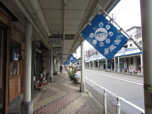 冰見市 潮風通り商店街(漫畫街道)