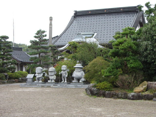 冰見市．光禪寺 藤子不二雄Ⓐ出生地