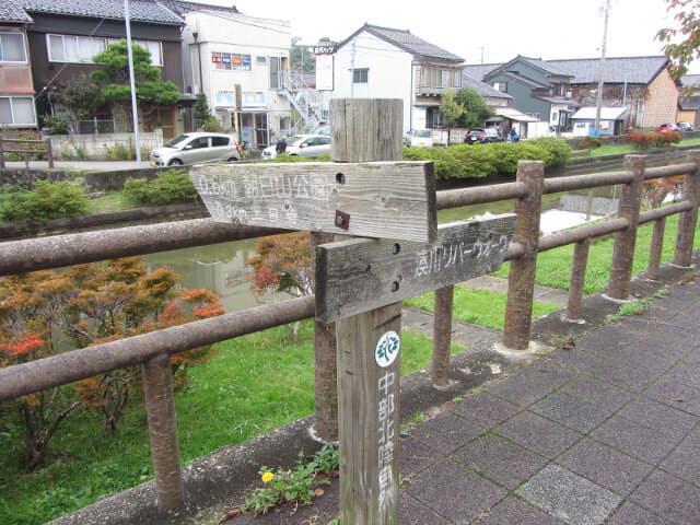 冰見市．湊川風景