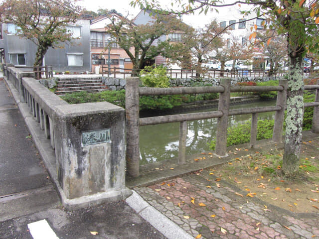 冰見市．湊川 田町橋