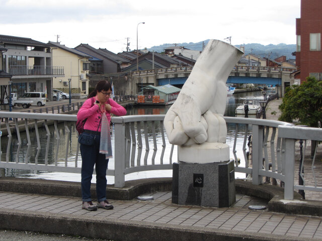 新湊內川運河．山王橋