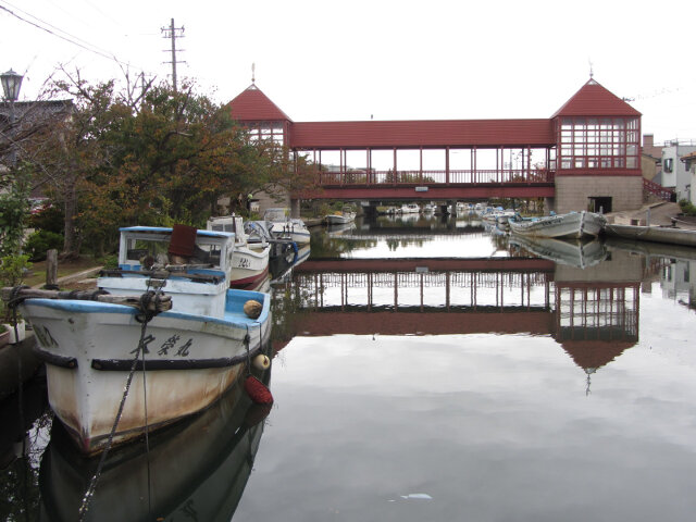 新湊內川運河．東橋