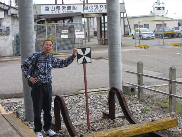 萬葉線電車．越ノ潟駅