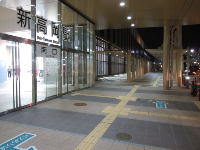 富山縣．新高岡駅