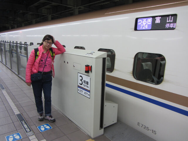 石川縣．金澤駅新幹線月台