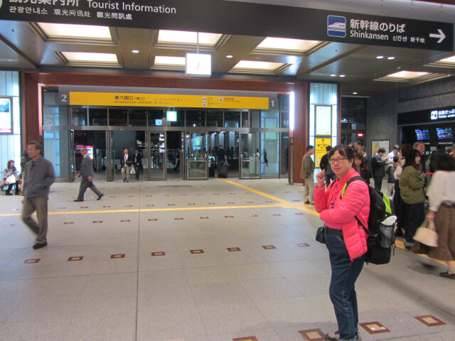 石川縣．金澤駅