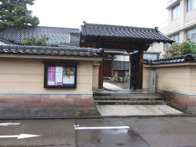 金澤市 光福寺