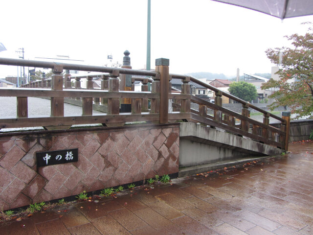 金澤 浅野川．中の橋