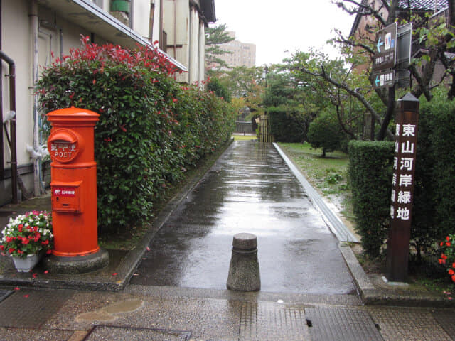 金澤．東茶屋街 東山河岸綠地